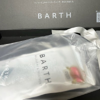 本日もありがとうございました