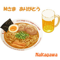 お礼が遅くなってゴメンなさい