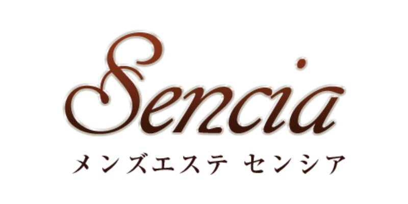 東京 八王子・立川 メンズエステ sencia ～センシア～ ロゴ